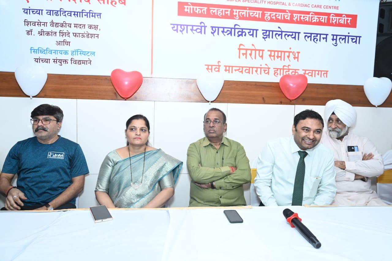 Siddhivinayak Hospital Image 155
